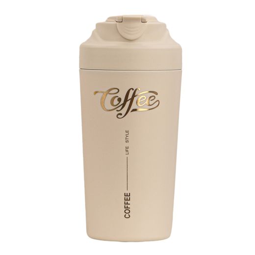 Термочашка Coffee з ремінцем 480 мл бежева HP-14-14BE