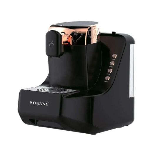 Кавомашина 700 Вт професійна електрична кавоварка Sokany SK-04010