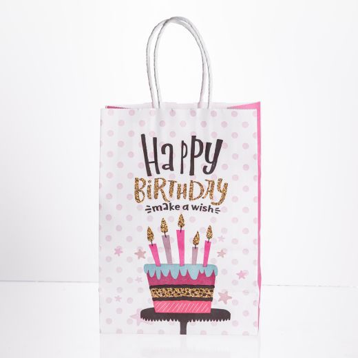 Набір подарункових пакетів з паперу 12 шт Happy Birthday 15×8×21 см Рожевий HP-10359-23PK